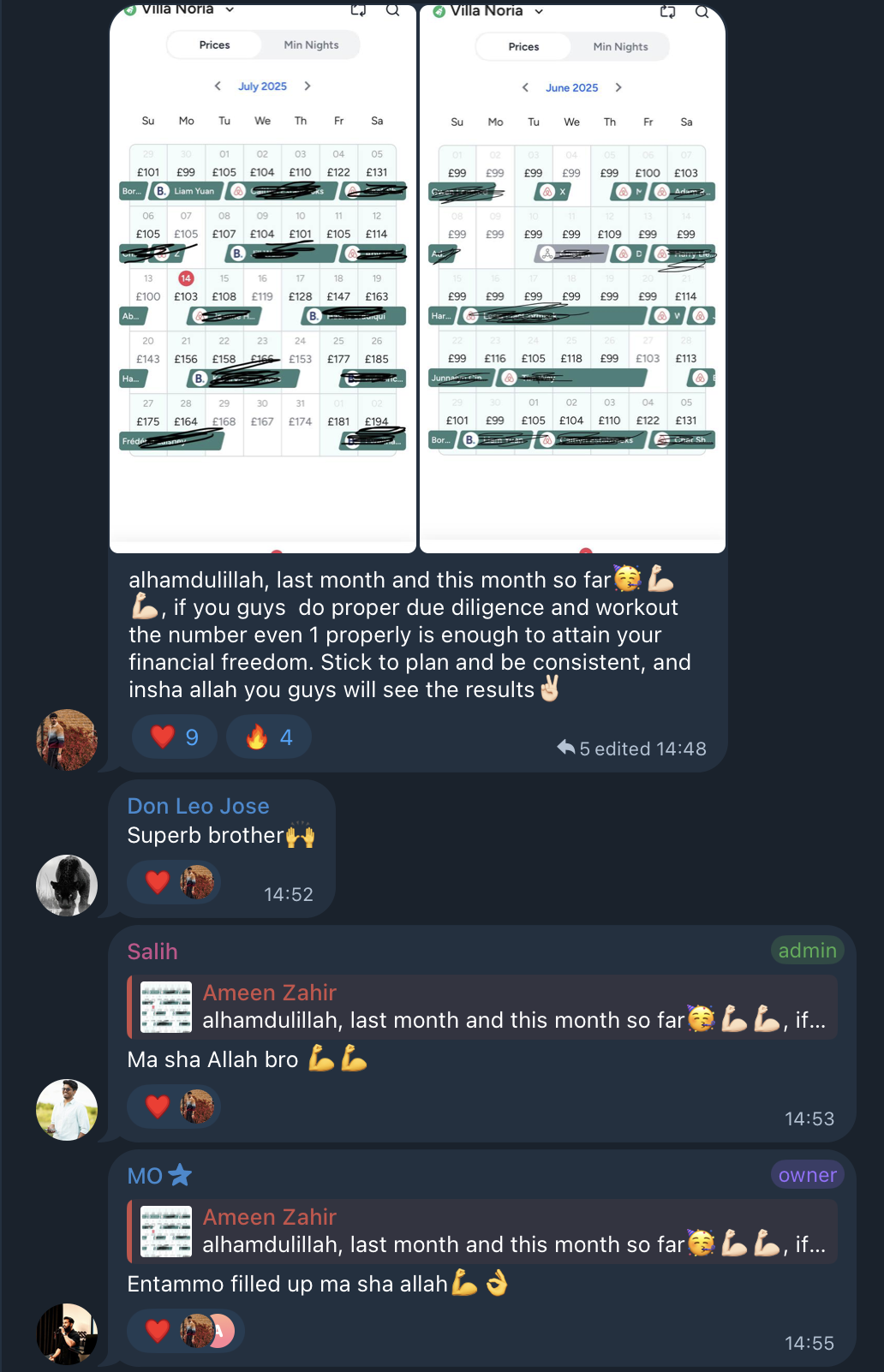 Member win screenshot 7