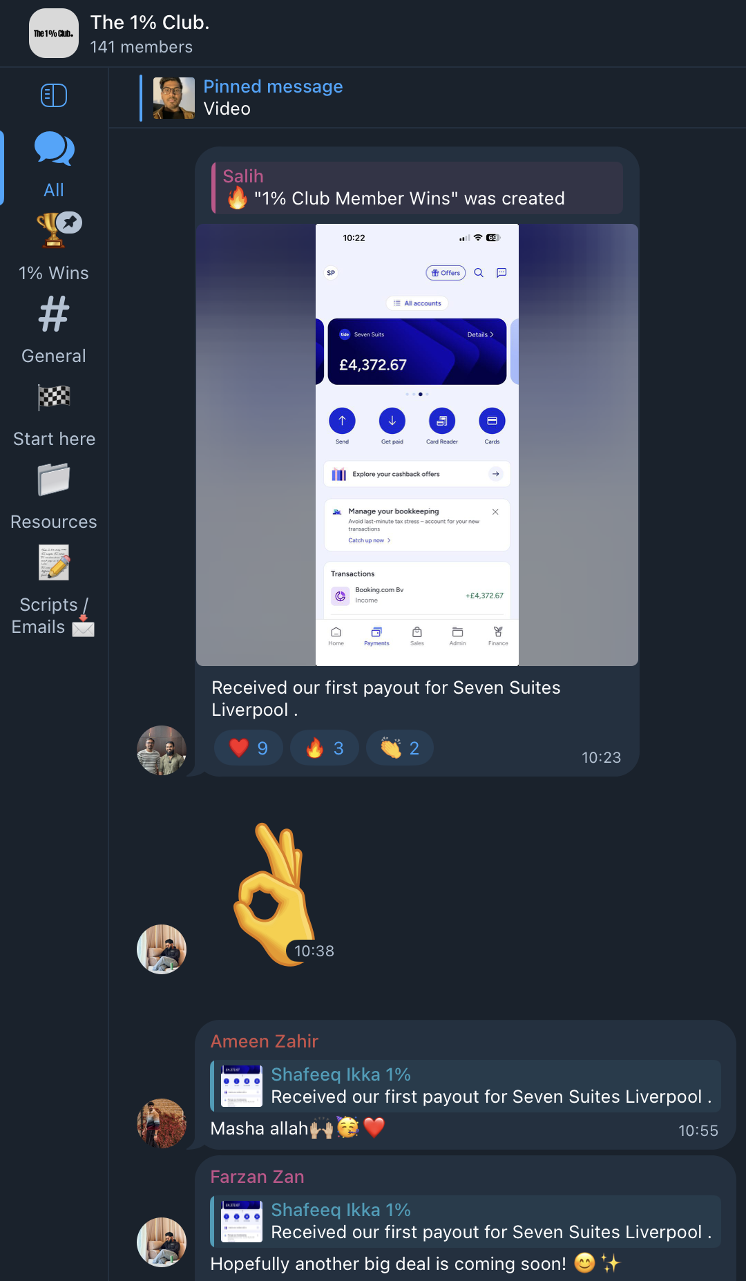Member win screenshot 1