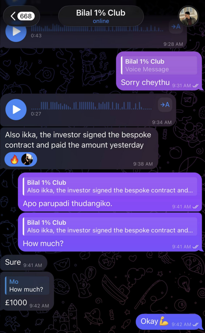 Member win screenshot 8